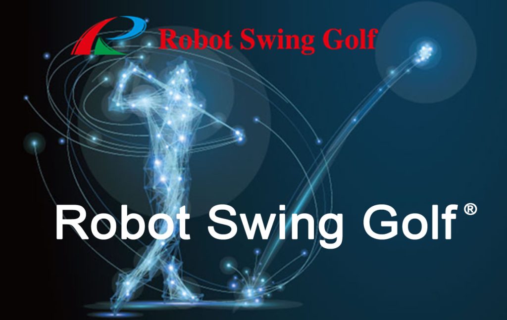 The concept of Robot Swing Golf is about separating game "intelligence" from making a swing like a "robot"